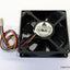 Delta AFB0812VH High Speed 80mm 12V Fan (4 Wire)